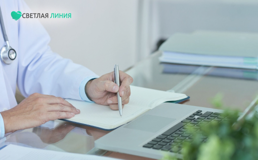 Заключение нарколога
