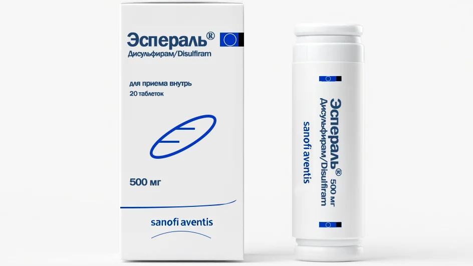 Препарат 